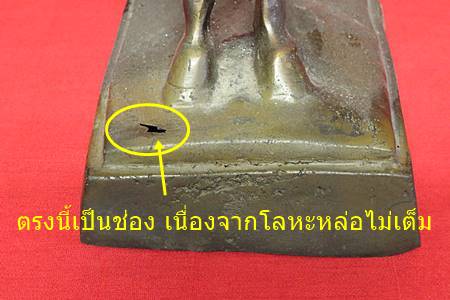 พระบูชาสมเด็จพระเจ้าตากสินมหาราช ค่ายจันทบุรี