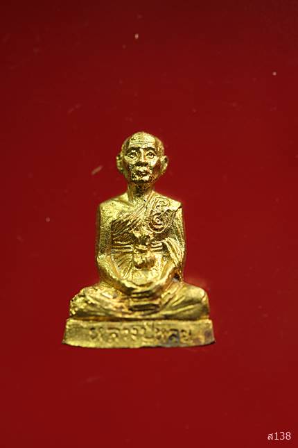 รูปหล่อรุ่น1  หลวงปู่หลุย วัดลาดบัวขาว (ราชโยธา) ปี2545 พร้อมกล่องเดิม