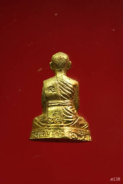 รูปหล่อรุ่น1  หลวงปู่หลุย วัดลาดบัวขาว (ราชโยธา) ปี2545 พร้อมกล่องเดิม