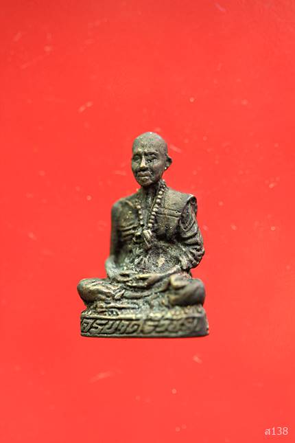 รูปหล่อครูบาศรีวิชัย วัดพระธาตุดอยสุเทพ จ.เชียงใหม่ พร้อมกล่องเดิม