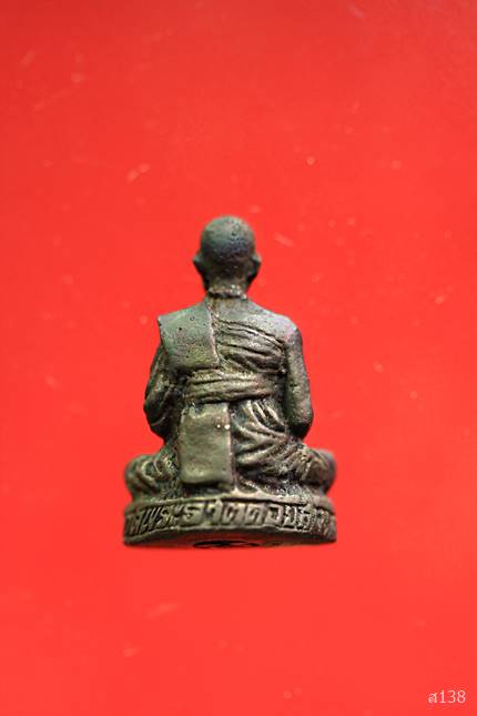 รูปหล่อครูบาศรีวิชัย วัดพระธาตุดอยสุเทพ จ.เชียงใหม่ พร้อมกล่องเดิม