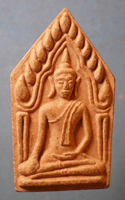 ขุนแผน ไตรมาส52 หลวงพ่อสุนทร วัดท่าพระเจริญพรต นครสวรรค์