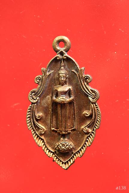 เหรียญหล่อหลวงพ่อบ้านแหลม วัดศรัทธาธรรม ปี 2535 พร้อมกล่องเดิม