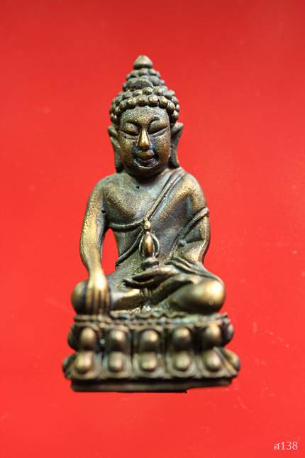 พระกริ่งหลวงปู่แว่น ธนปาโล วัดถ้ำพระสบาย อ.แม่ทะ จ.ลำปาง ปี 2539 พร้อมกล่องเดิม