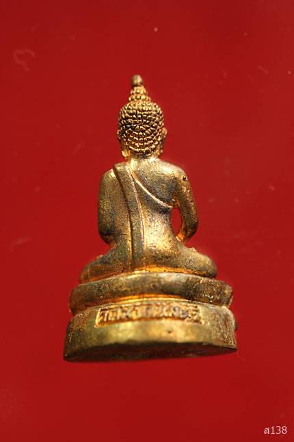 รูปหล่อหลวงพ่อหิน วัดนาคนิมิตร รุ่นสร้างวิหาร พร้อมกล่องเดิม