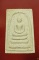 พระสมเด็จหลวงปู่พรหมมา เขมจาโร สำนักวิปัสสนาถ้ำสวนหินนางคอย รุ่น พรหมสยาม