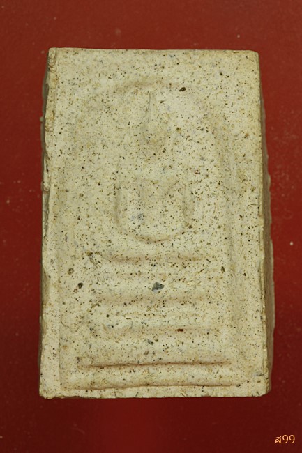 พระสมเด็จอาจารย์เชื้อ หนูเพชร วัดสะพานสูง...../072