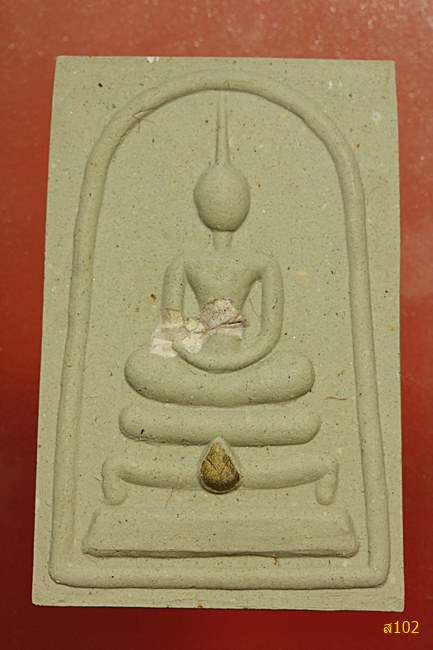 พระสมเด็จวัดปทุมทอง อ.สามโคก จ.ปทุมธานี พร้อมกล่องเดิม...../2