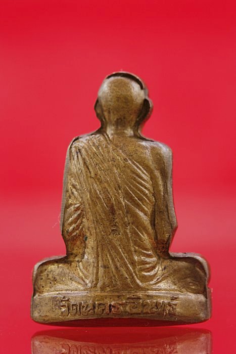 รูปหล่อหลวงปู่เล็ก วัดนครอินทร์ ปี 37 