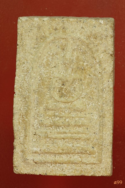 พระสมเด็จอาจารย์เชื้อ หนูเพชร วัดสะพานสูง...../180