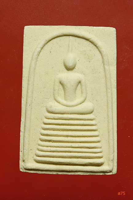 พระสมเด็จ วัดคลองม่วงเหนือ รุ่นสร้างเมรุ ปี 46 + กล่องเดิม