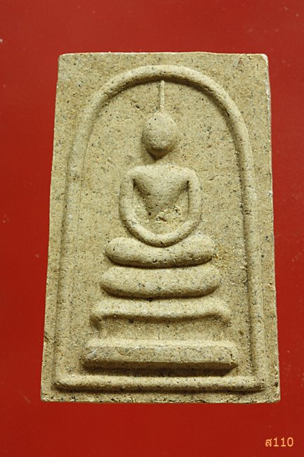 พระสมเด็จ วัดกุฏีทอง อ.มหาราช จ.อยุธยา...../2