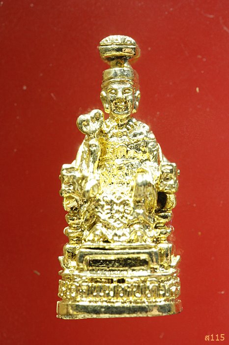 รูปหล่อเจ้าแม่ทับทิม สะพานเหลือง กรุงเทพ ปี 2536 พร้อมกล่องเดิม...../383