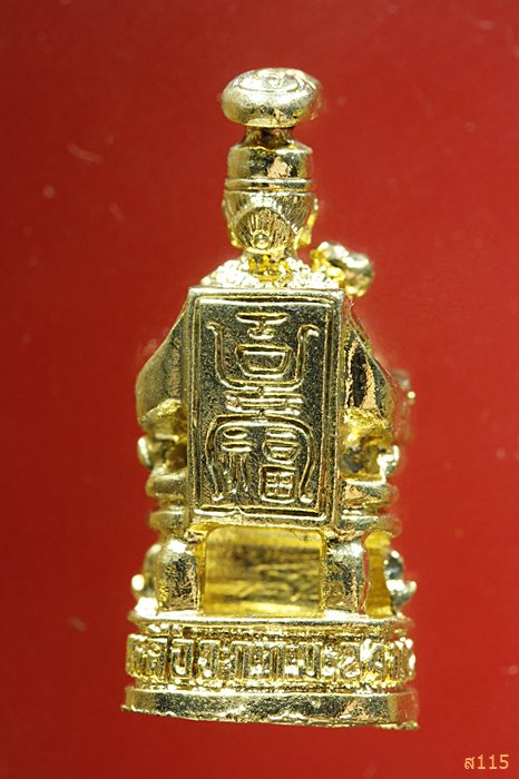 รูปหล่อเจ้าแม่ทับทิม สะพานเหลือง กรุงเทพ ปี 2536 พร้อมกล่องเดิม...../383