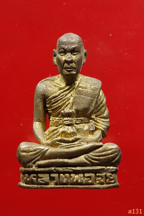 รูปหล่อหลวงพ่อจุ้ย วัดสระปทุม ...../1