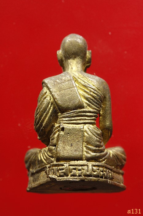 รูปหล่อหลวงพ่อจุ้ย วัดสระปทุม ...../1