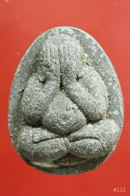 พระปิดตาจัมโบ้เสาร์ห้า หลวงพ่อคูณ วัดบ้านไร่