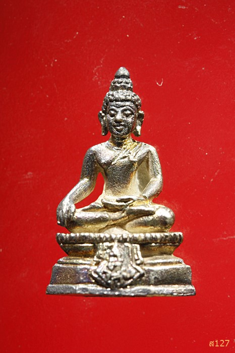 รูปหล่อพระพุทธไตรโลกนาถ เนื้อเงิน ภปร. พ.ศ.2529 รุ่นเจริญสุข 29 ...../2