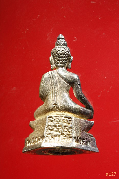 รูปหล่อพระพุทธไตรโลกนาถ เนื้อเงิน ภปร. พ.ศ.2529 รุ่นเจริญสุข 29 ...../2