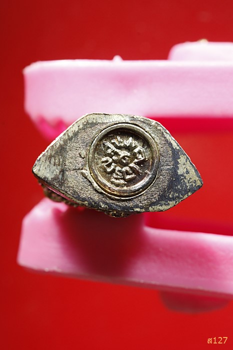 รูปหล่อพระพุทธไตรโลกนาถ เนื้อเงิน ภปร. พ.ศ.2529 รุ่นเจริญสุข 29 ...../2