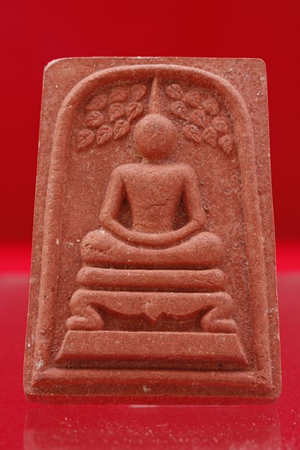 พระสมเด็จปรกโพธิ์ หลวงพ่อเจริญ วัดเกลางเก่า จ.จันทบุรี