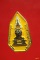 เข็มกลัดพระราชทาน 7 เหลี่ยม 7 รอบ ภปร. ฉลองครบรอบ 84 พรรษา ปี2554 พร้อมกล่องเดิม