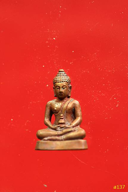 พระแสงจันทร์ทันใจ วัดเฉลิมพระเกียรติ พร้อมกล่องเดิม