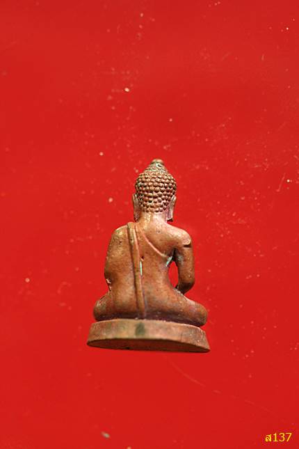 พระแสงจันทร์ทันใจ วัดเฉลิมพระเกียรติ พร้อมกล่องเดิม