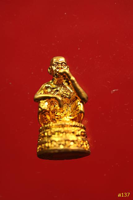 รูปหล่อหลวงพ่อคูณ ที่ระลึกงานวางศิลากฤษ์สร้างอุโบสถ วัดโพธิ์เตี้ยบ้านวัง จ.นครราชสีมา พร้อมกล่องเดิม