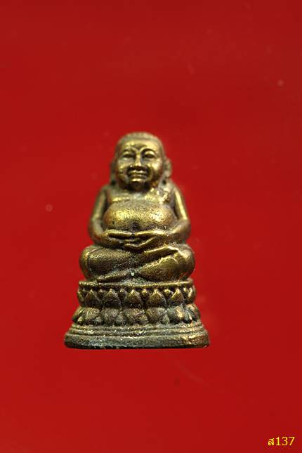 รูปหล่อพระสังกัจจายน์ วัดบางบัว พร้อมกล่องเดิม