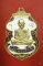 เหรียญหลวงพ่อปลัดเสน วัดไสกระดาน จ.เพชรบุรี ปี 2520 เหรียญหลวงพ่อปลัดเสน วัดไสกระดาน จ.เพชรบุรี ปี 2520
