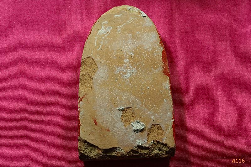 พระปะฐะมังหลวงพ่ออุตตมะ วัดวังก์วิเวการาม อ.สังขละบุรี จ.กาญจนบุรี ปี2508 พร้อมกล่องเดิม