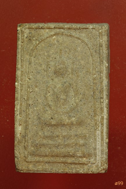 พระสมเด็จอาจารย์เชื้อ หนูเพชร วัดสะพานสูง...../108