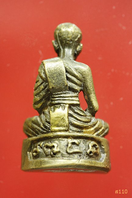 รูปหล่อ หลวงปู่ขุ้ย ฐิตธัมโม วัดซับตะเคียน อ.หนองไผ่ จ.เพชรบูรณ์