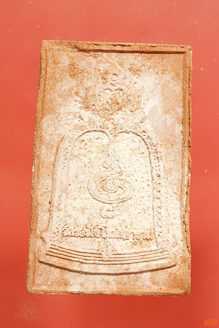 พระสมเด็จ วัดระฆัง ฝังตะกรุด