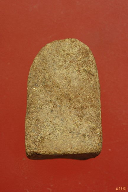 พระคง อาจารย์เชื้อ หนูเพชร...../1