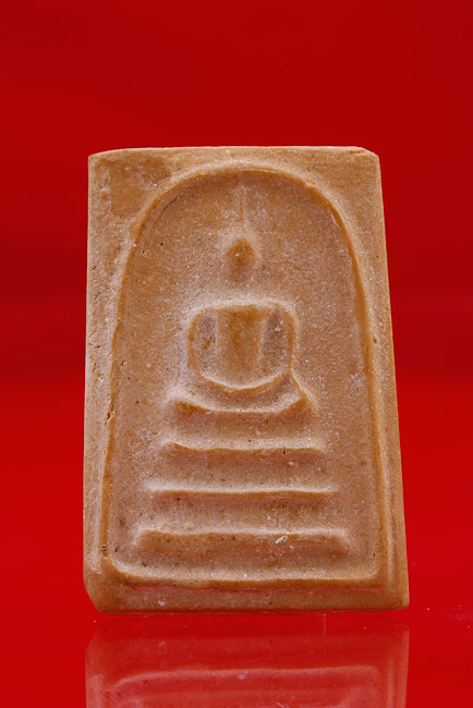 พระสมเด็จวัดเจริญธรรม วัดภาชี อยุธยา พิเศษมีจาร