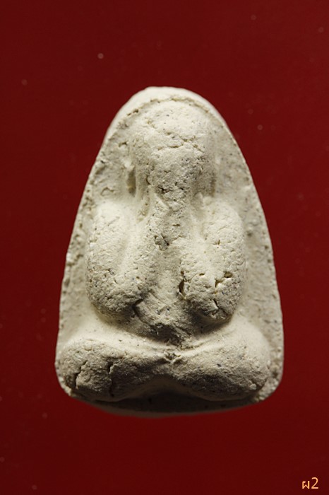 พระปิดตาหลวงพ่อกล้วย วัดหมูดุด จ.จันทบุรี ...../194