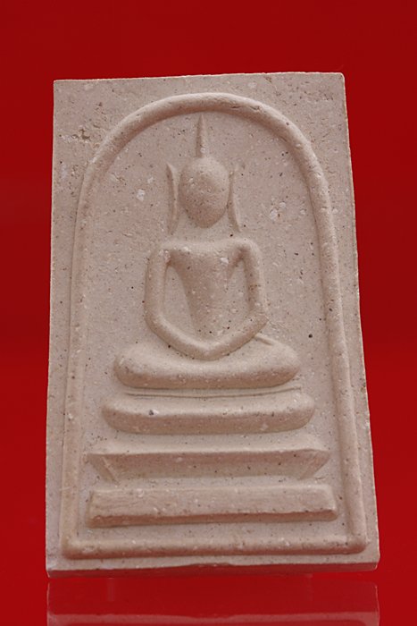 พระสมเด็จหลวงพ่อทองใบ หลังรูปเหมือนหลวงพ่อทองใบ วัดลาดพร้าว