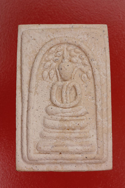 พระสมเด็จปรกโพธิ์ วัดโล่ห์สุทธาวาส