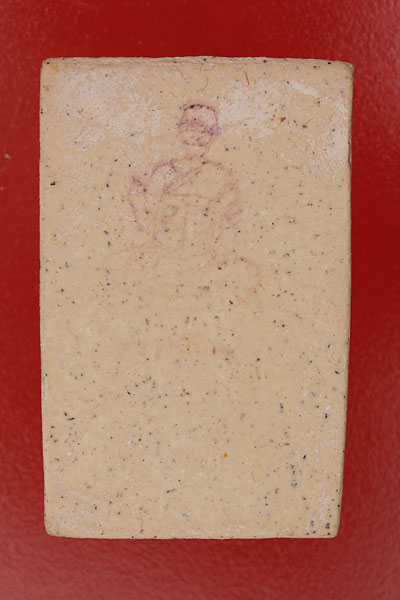 พระสมเด็จปรกโพธิ์ วัดโล่ห์สุทธาวาส