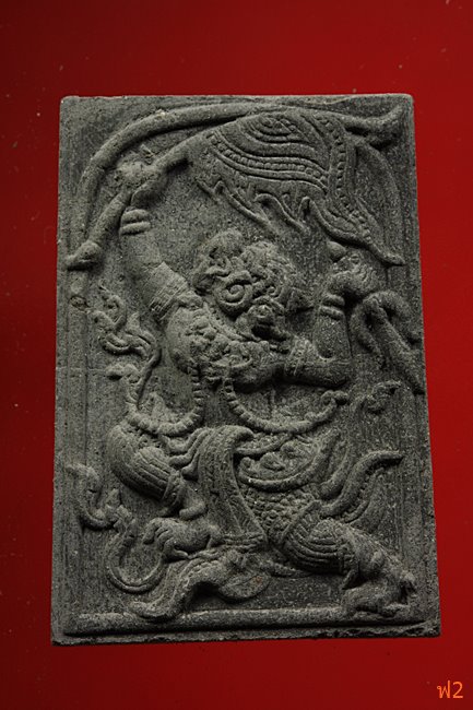 หนุมานเชิญธง ไหว้ครู 53 หลวงพ่อฟู วัดบางสมัคร ปี 2553 ตะกรุดเงินคู่ชีวิต พร้อมซองเดิม..../38-2304