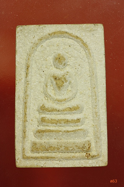 พระสมเด็จ พระพรหมโมลี วัดพิชัยญาติ คลองสาน กรุงเทพ