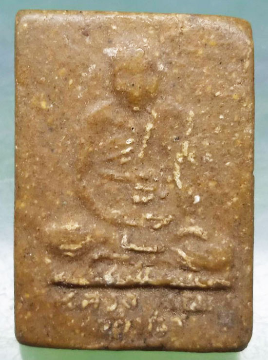 พระผงหลวงพ่อเฒ่า วัดม่วง กรุงเทพ ปี2506