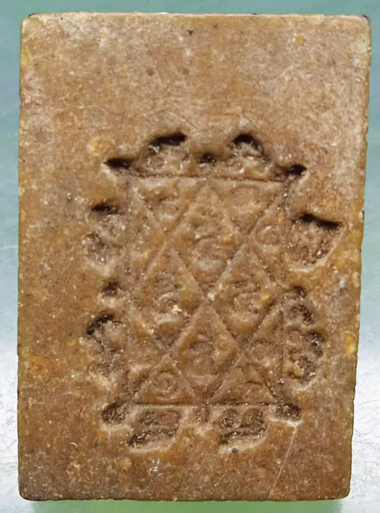 พระผงหลวงพ่อเฒ่า วัดม่วง กรุงเทพ ปี2506