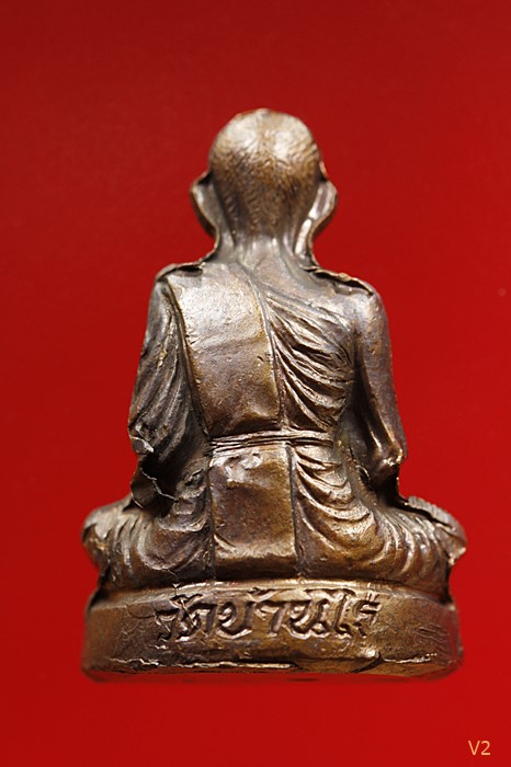 รูปเหมือนปั๊มรุ่นแรกเทพประทานพร หลวงพ่อคูณ วัดบ้านไร่ เนื้อทองแดง ปี36 ด.แตก คอไม่ราน กล่องเดิม