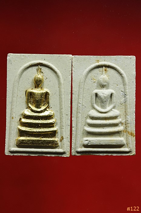 สมเด็จ 99 ปี หลวงปู่บุดดา ถาวโร สิงห์บุรี สวย ๆ 1ชุด 2 องค์...../822