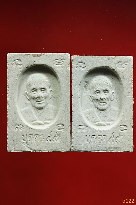 สมเด็จ 99 ปี หลวงปู่บุดดา ถาวโร สิงห์บุรี สวย ๆ 1ชุด 2 องค์...../822