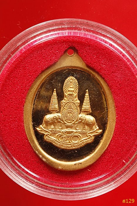 เหรียญหลวงปู่ทวด วัดช้างให้ ปี 2539 พร้อมกล่องเดิม