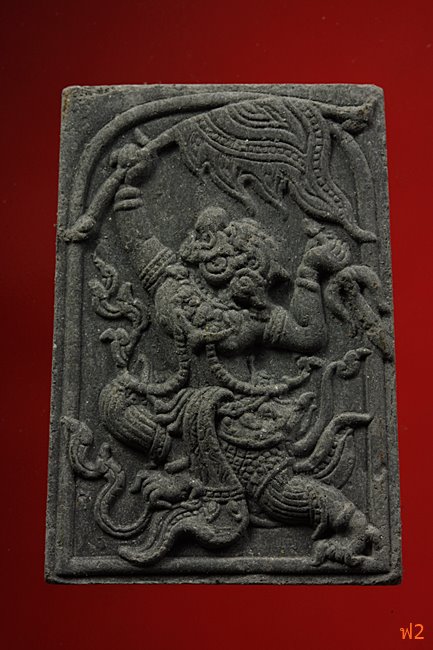 หนุมานเชิญธง ไหว้ครู 53 หลวงพ่อฟู วัดบางสมัคร ปี 2553 ตะกรุดเงินคู่ชีวิต พร้อมซองเดิม..../26-2268